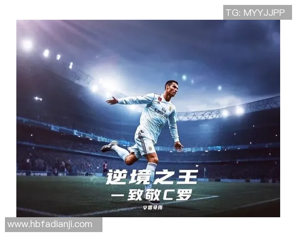 足球明星真人立牌视频带你近距离感受偶像魅力与足球激情的完美结合