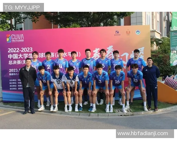 张军独家分享排球心得与技巧助你提升竞技水平与团队合作能力