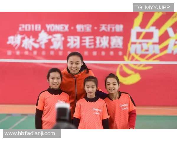 杭州羽毛球队在总决赛积分榜上以75分稳居第一名展现强劲实力 杭州羽毛球队在总决赛积分榜上以75分稳居第一名展现强劲实力