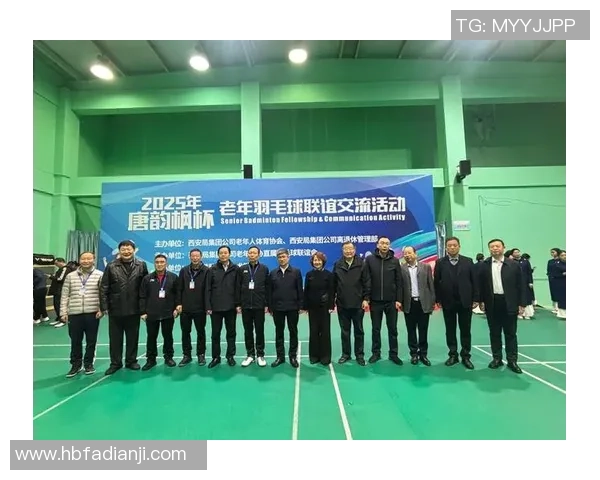 西安羽毛球队在全国羽毛球灵活性排行榜中荣登第八名引发关注 西安羽毛球队在全国羽毛球灵活性排行榜中荣登第八名引发关注