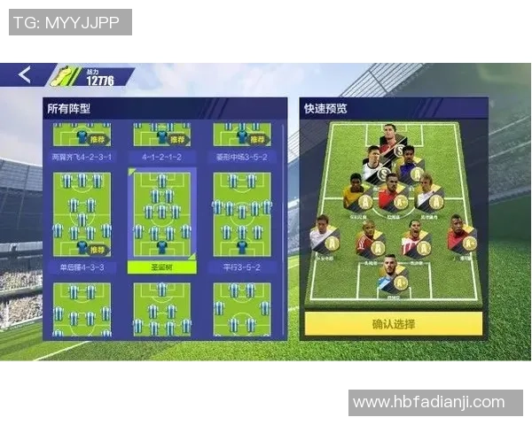 南京网球队战术解析与提升策略探讨助力球队更上一层楼 南京网球队战术解析与提升策略探讨助力球队更上一层楼