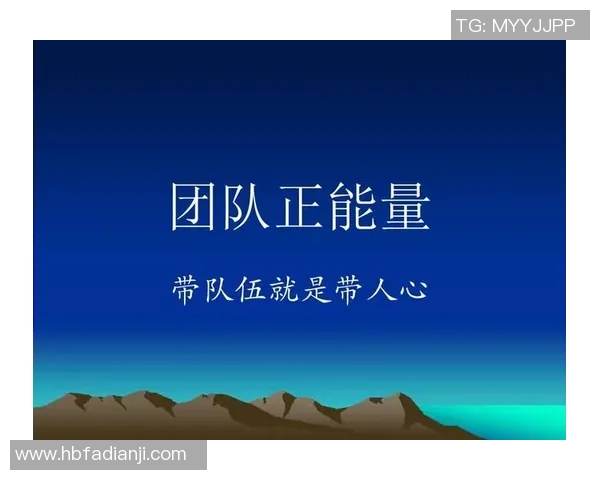 广州篮球队荣登团队协作排行榜首位展现卓越团队精神与实力