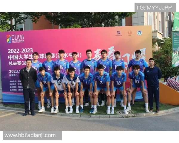 成都排球队荣登全国排球团队协作排行榜第三名展现出色团队精神与实力